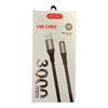 Kabel USB A do Lightning w oplocie mocny do 6A 3M