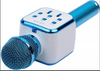 BEZPRZEWODOWY MIKROFON KARAOKE MODULACJA GŁOSU