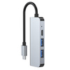 HUB Tech-Protect V2 4w1 USB-C - USB-A 3.0 / USB-A 2.0 / USB-C / HDMI - szary