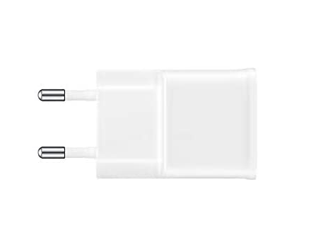 ŁADOWARKA SIECIOWA GSM 2A 5V USB BIAŁA