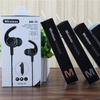 M2 MS-T3 / Słuchawki Bluetooth sportowe do biegania