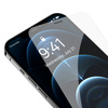 Baseus szkło hartowane do iPhone 12 Pro Max na cały ekran z osłoną na głośnik 0.4mm + zestaw montażowy