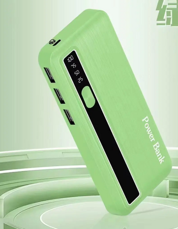 Powerbank 20000 mAh obudowa imitacja skóry Power bank