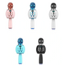 MIKROFON KARAOKE BLUETOOTH STROBOSKOP LED DISCO