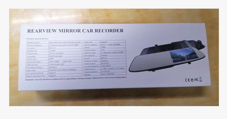 Wideorejestrator Kamera na Lusterko wsteczne 5" DVR z Full HD