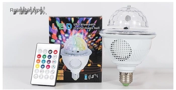 M2/ Kryształowa obracająca się świetlna kula Reflektor LED