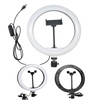 Lampa pierścieniowa LED 10" cali  45W Ring 26 cm 