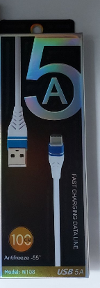 Kabel USB TYP-C C 5A szybkie ładowanie 1M