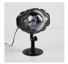 M2/ Zewnętrzny projektor laserowy Snow Flower Lamp