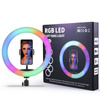 Lampa pierścieniowa LED RGB 12" cali statyw 200cm