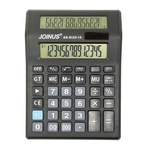 Kalkulator biurkowy 14-cyfrowy z podwójnym ekranem LCD i zasilaniem solarno-bateryjnym