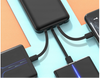 Przenośny power bank z kablem do transmisji danych 12000mAh