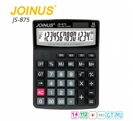 Duży kalkulator solarny 14 cyfrowy JS-875
