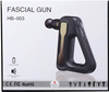 Pistolet do masażu mięśni i powięzi z 8 nasadkami na głowę, HB-003