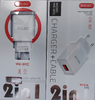 WK-017C Uniwersalna ładowarka do telefonu 2.1A + KABEL Micro USB, 220V 