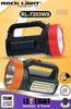 Latarka szperacz RL-7203WS
