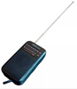 Mini radio turystyczne kieszonkowe AM FM CMiK MK-605
