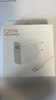 Ładowarka sieciowa 120W  USB plus kabel USB do USB-C