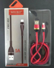 M1 WK-131 / Kabel do transmisji danych  do ładowarki USB V8 TYP micro USB 